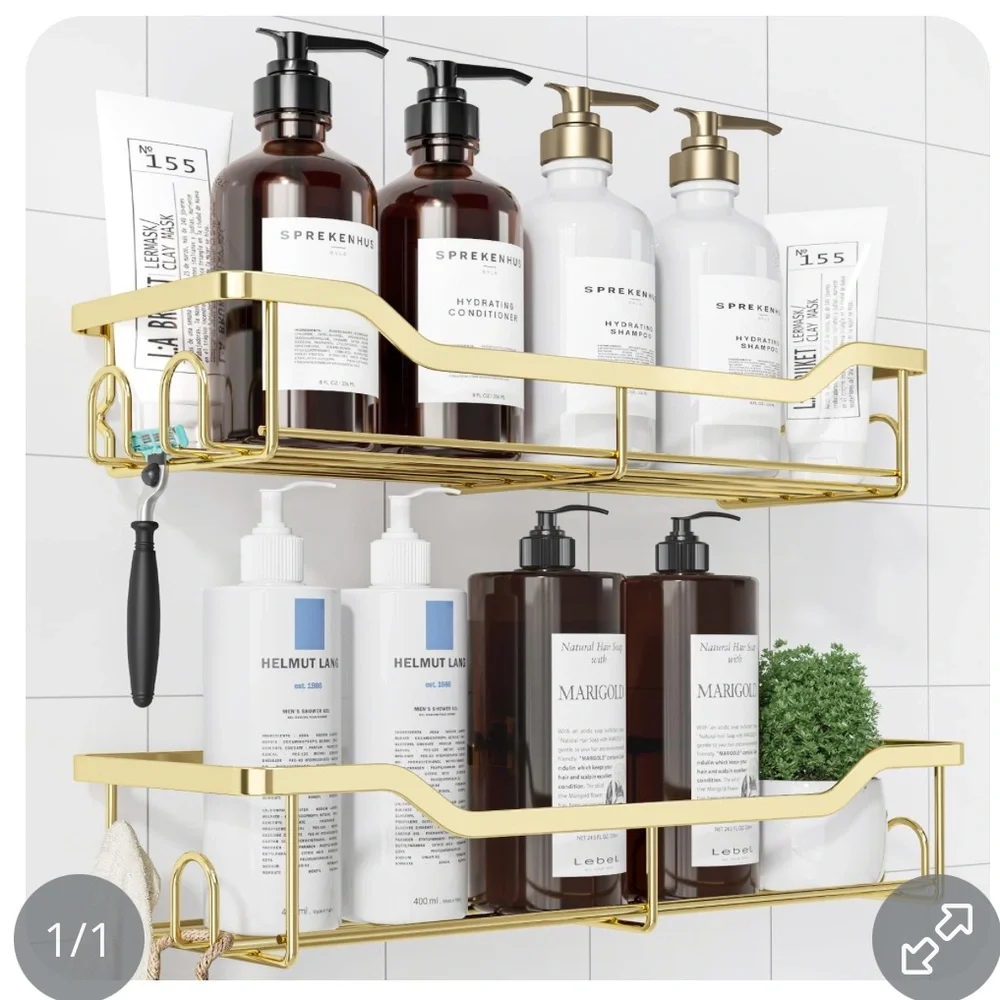 Gold Shower Caddy
